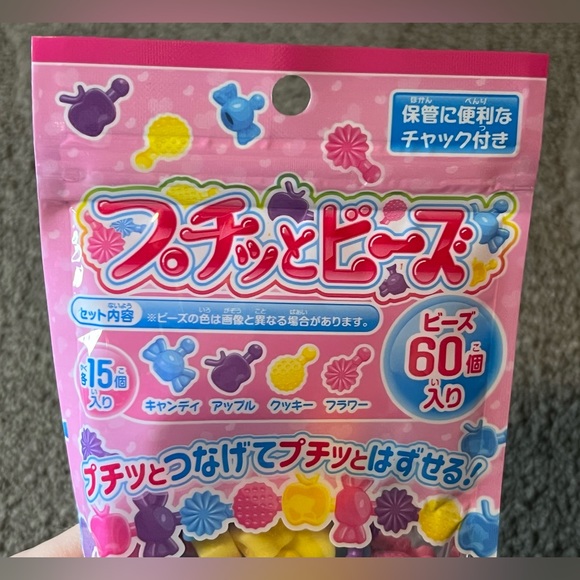 DIY Click-Together No String Beads Plastic Kawaii Make Bracelets Necklaces Japan - Picture 3 of 8